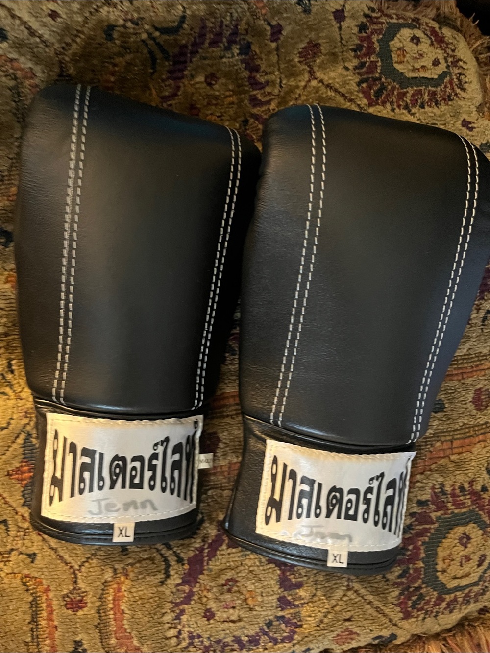 Not Rated Black Boxing Gloves with White Stitching